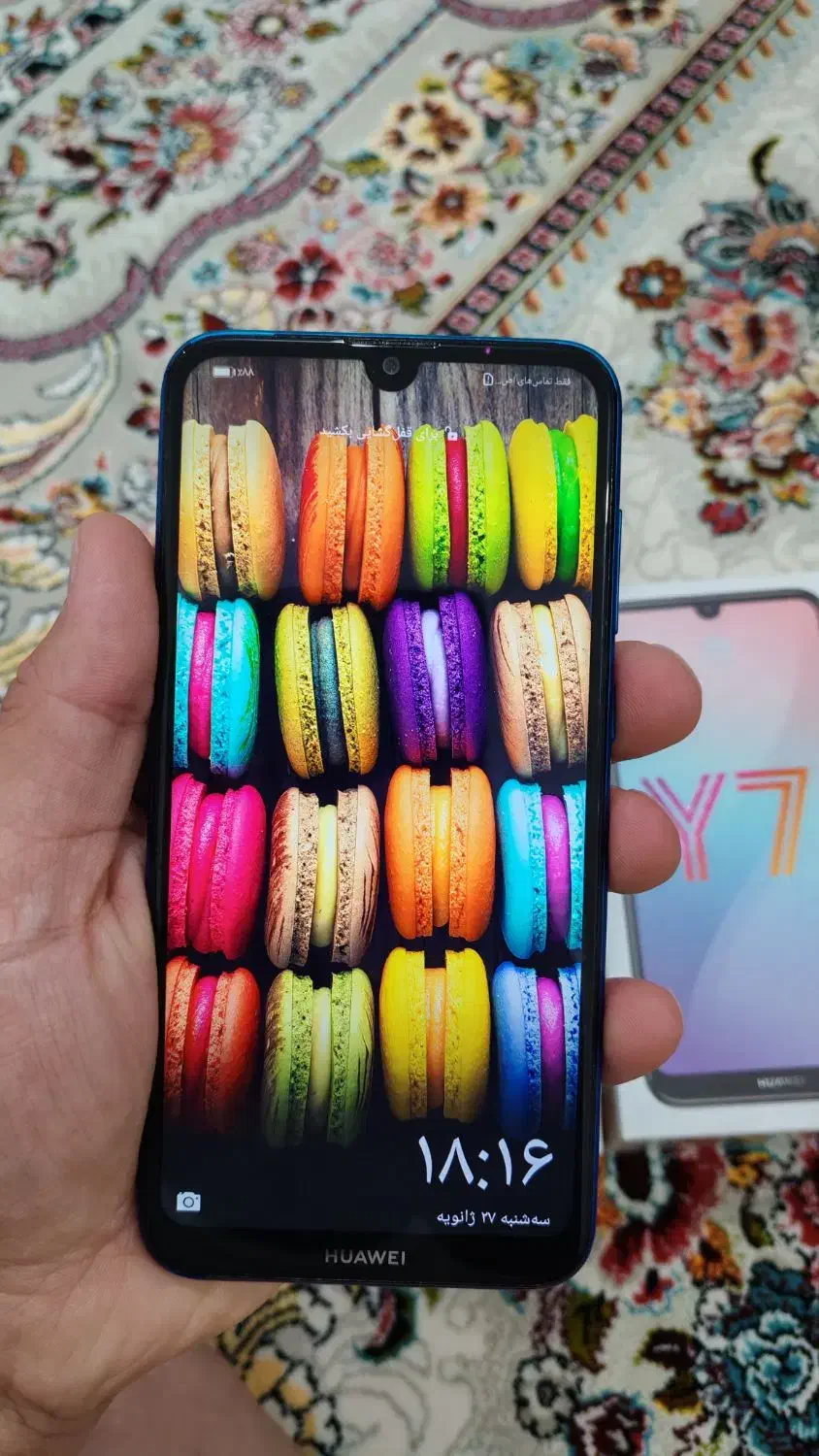 گوشی هواوی Y7 2019|موبایل|بوکان, |دیوار