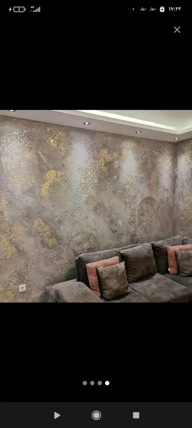 (نقاش ساختمان) / شروع فوری  نقداقساط|خدمات پیشه و مهارت|قوچان, |دیوار