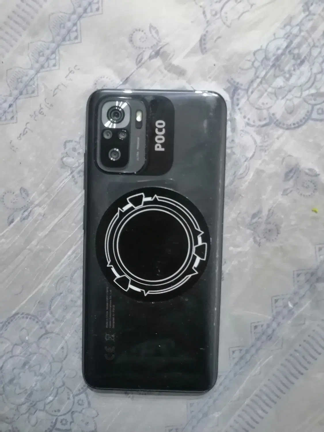 poco m 5s|موبایل|ارومیه, |دیوار