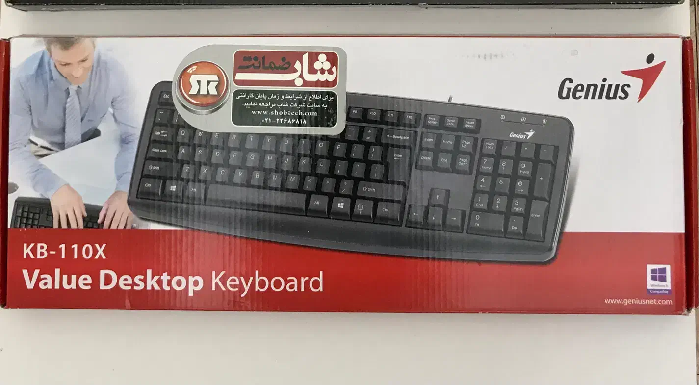 کی برد جنیوس|قطعات و لوازم جانبی رایانه|تبریز, |دیوار