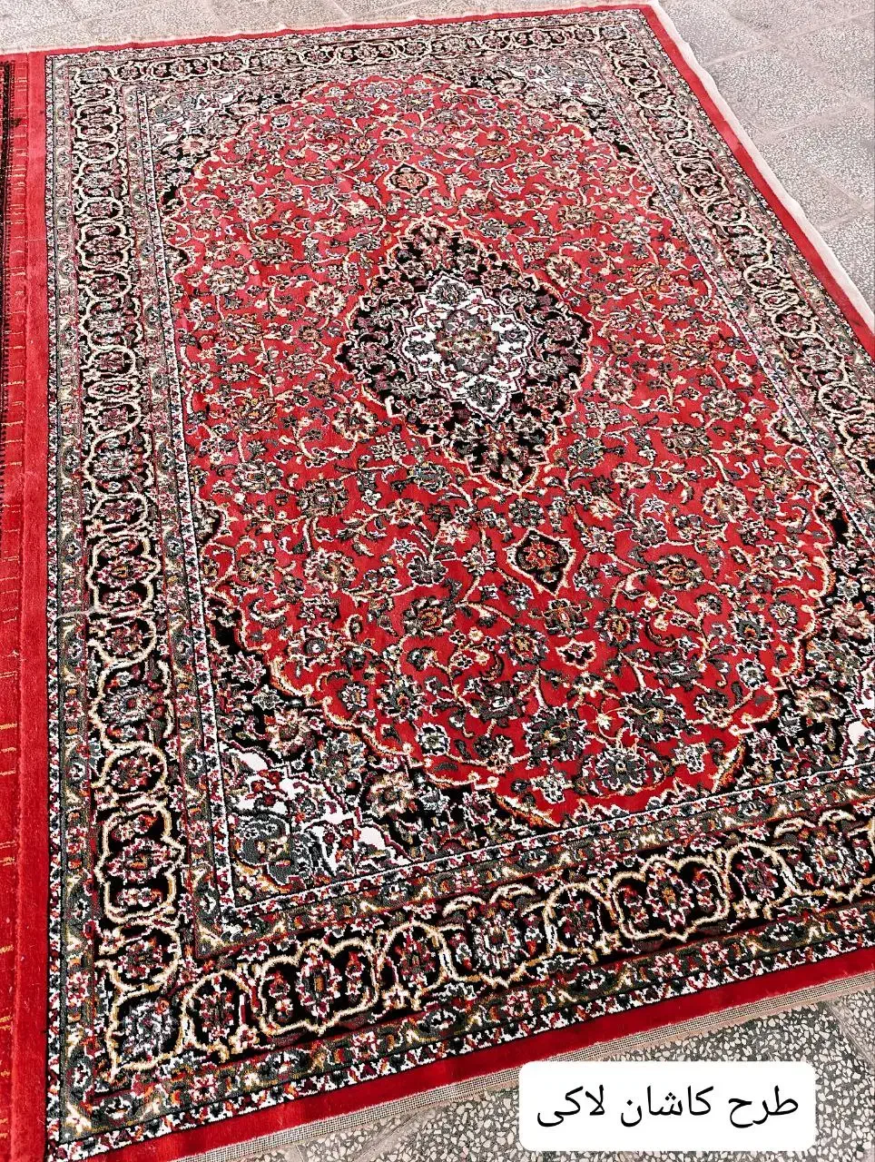 فرش اقتصادی|فرش|نکا, |دیوار