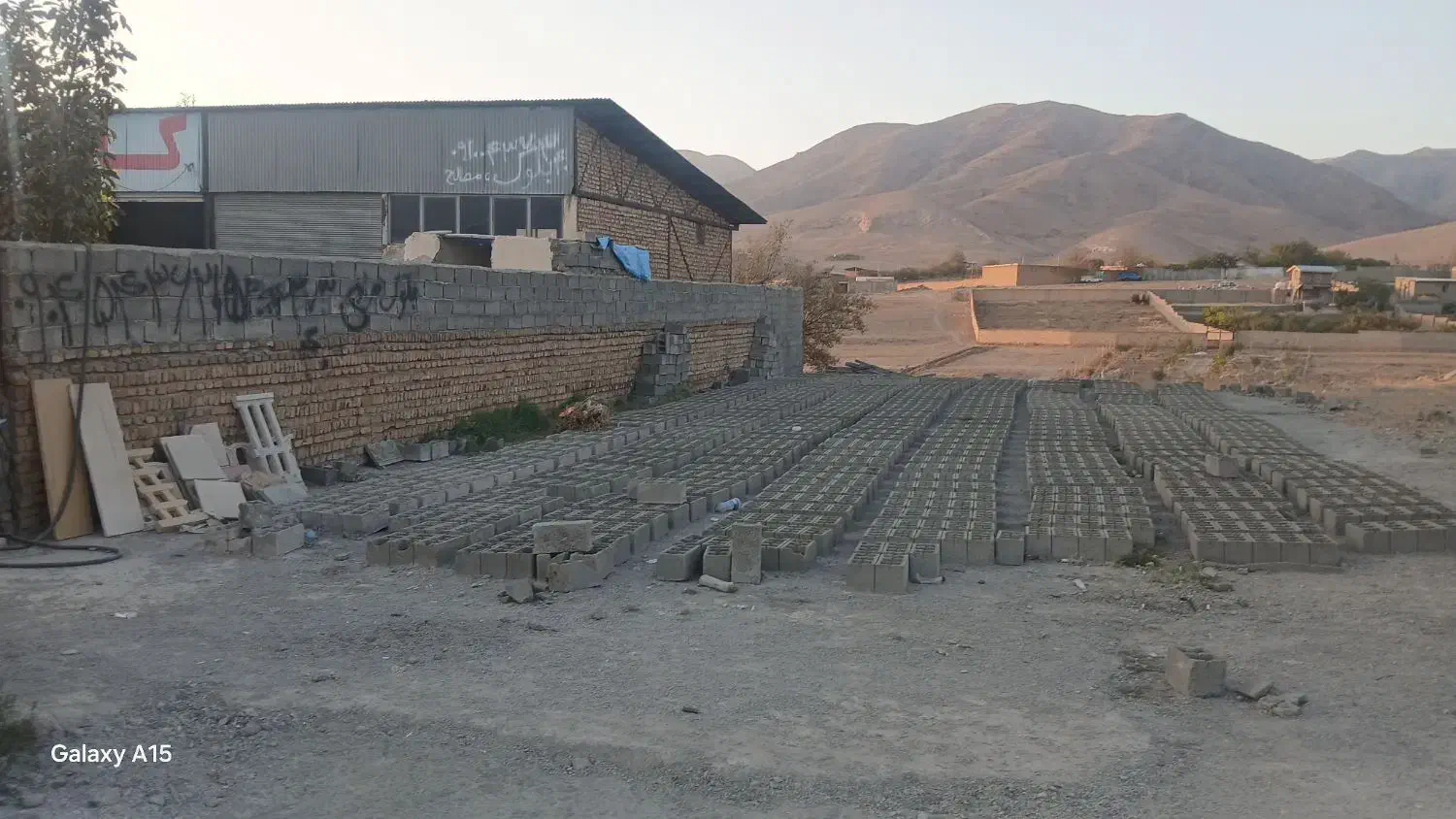 ملک تجاری|فروش دفتر صنعتی، کشاورزی، تجاری|آبیک, |دیوار