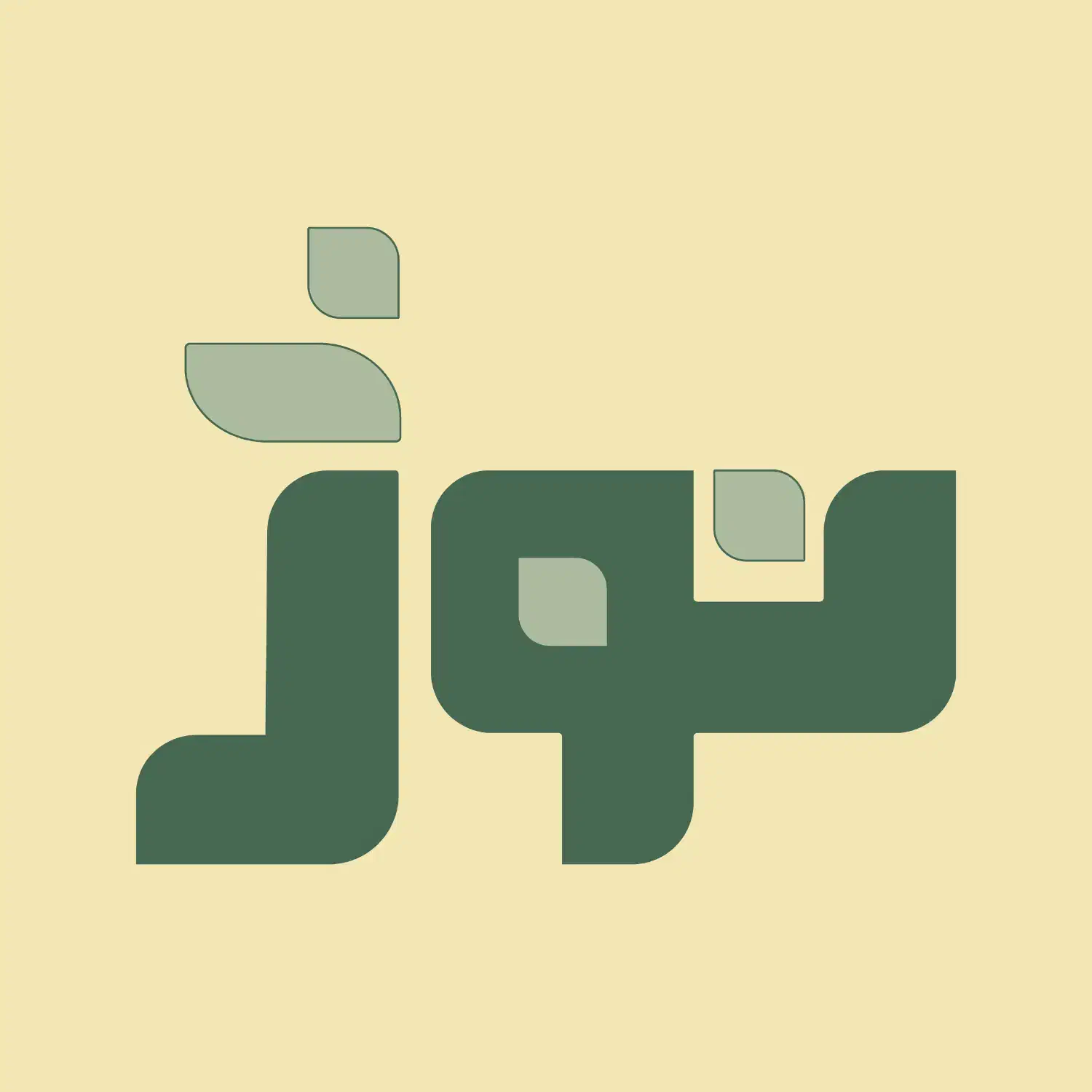 آشپزخانه،غذای بیرون بر،پذیرایی از مجالس،رستوران|خدمات پذیرایی، مراسم|رشت, گلزاران|دیوار