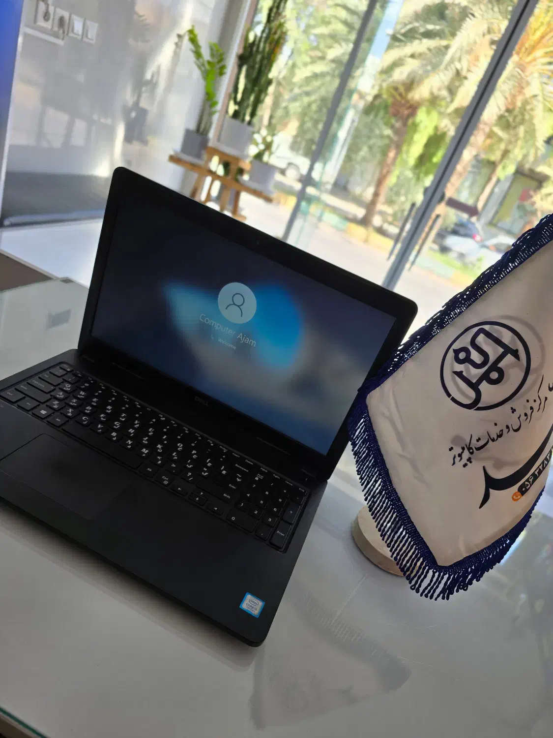 لپ تاپ درحدنو DELL 3580 I5|رایانه همراه|طبس, |دیوار