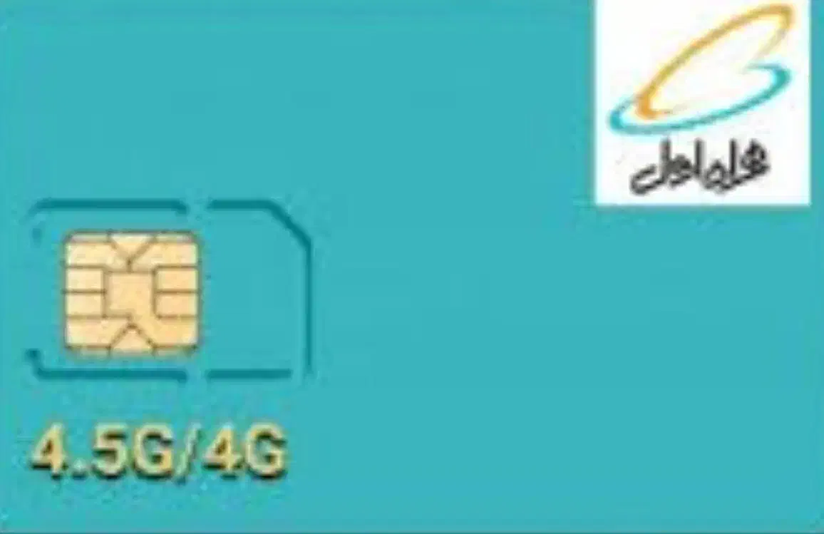 سیم کارت عمراه اول|سیم‌کارت|کرج, چمران|دیوار