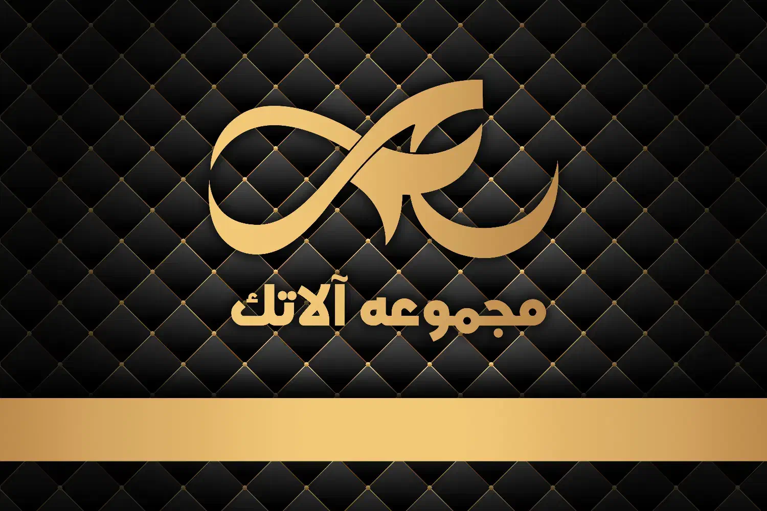 نیرو کافی نت|استخدام رایانه و فناوری اطلاعات|کرمان, |دیوار