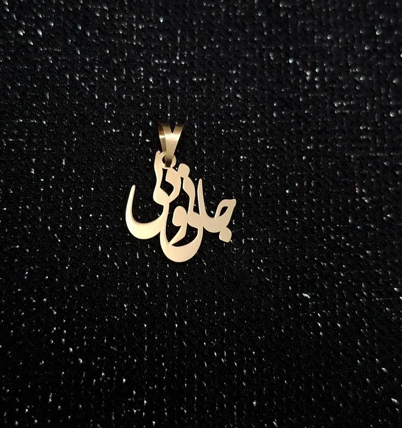 طلای کم اجرت|جواهرات|قم, نوقطار|دیوار