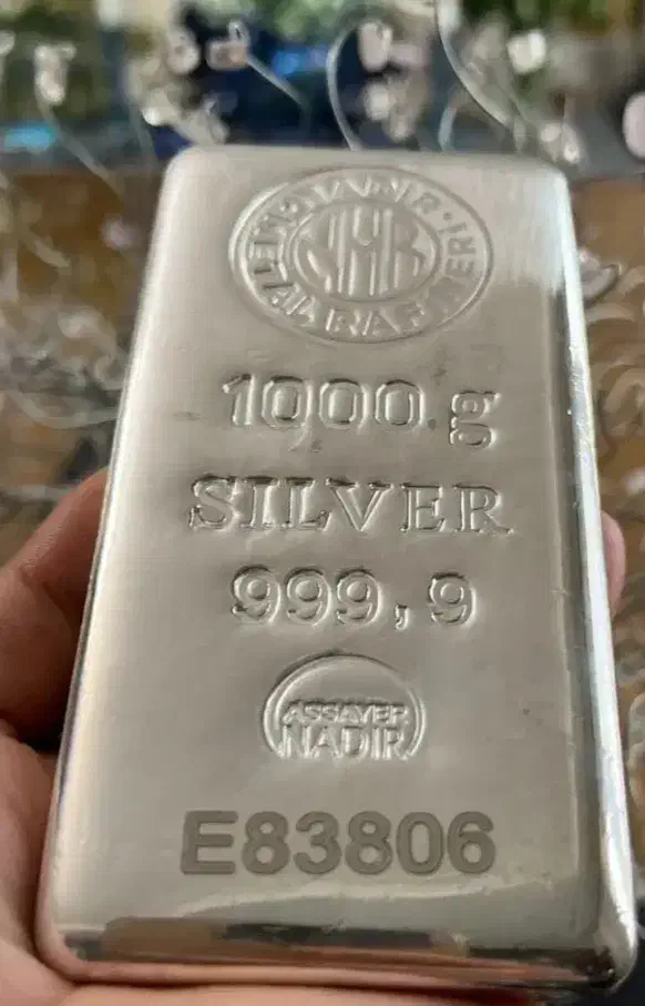 شمش نقره|جواهرات|ارومیه, |دیوار