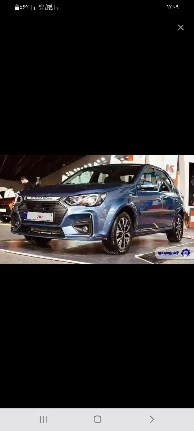 حواله|خودرو سواری و وانت|تبریز, |دیوار