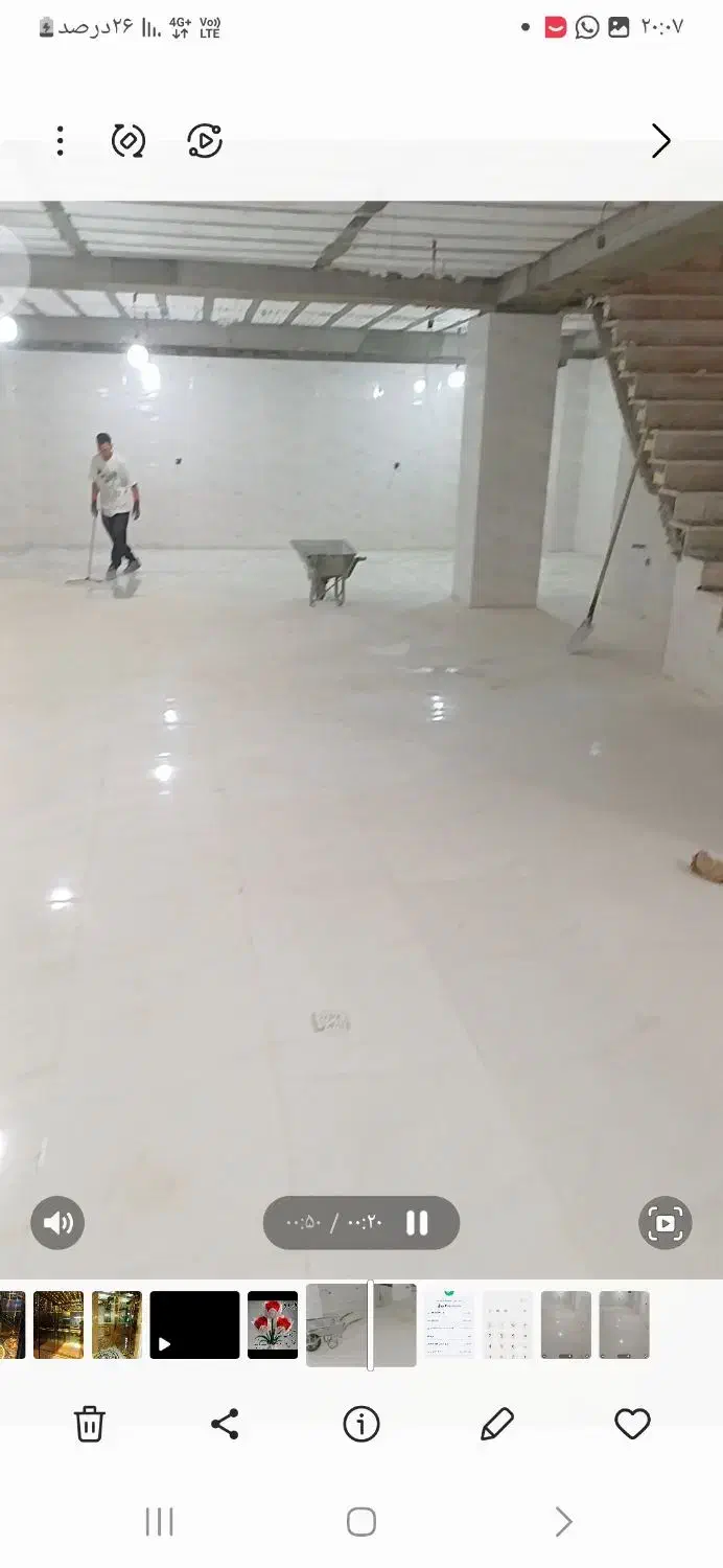 200 متر زیر زمین شهرک گلدشت|اجارهٔ مغازه و غرفه|رباطکریم, رباطکریم|دیوار