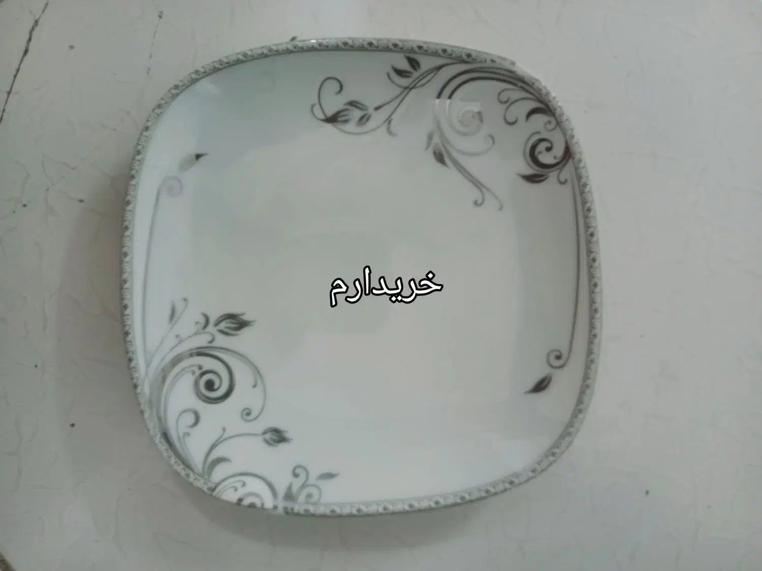 چینی هرچی از مدل هست|ظروف سرو و پذیرایی|نیشابور, امین اسلامی|دیوار