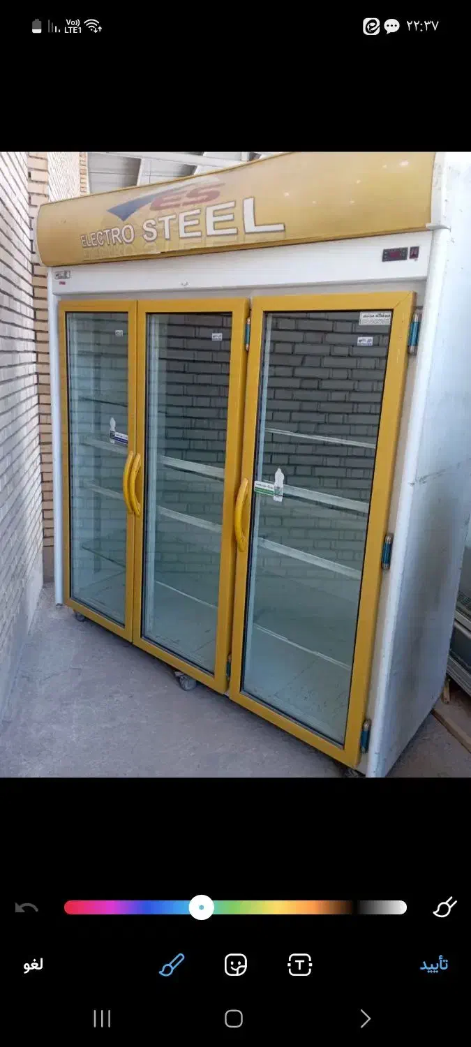 یخچال ایستاده|فروشگاه و مغازه|تفت, |دیوار