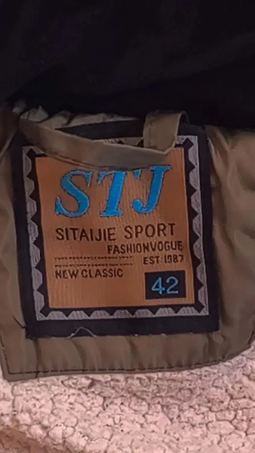 کاپشن stj اصل روس|لباس|ایلام, |دیوار