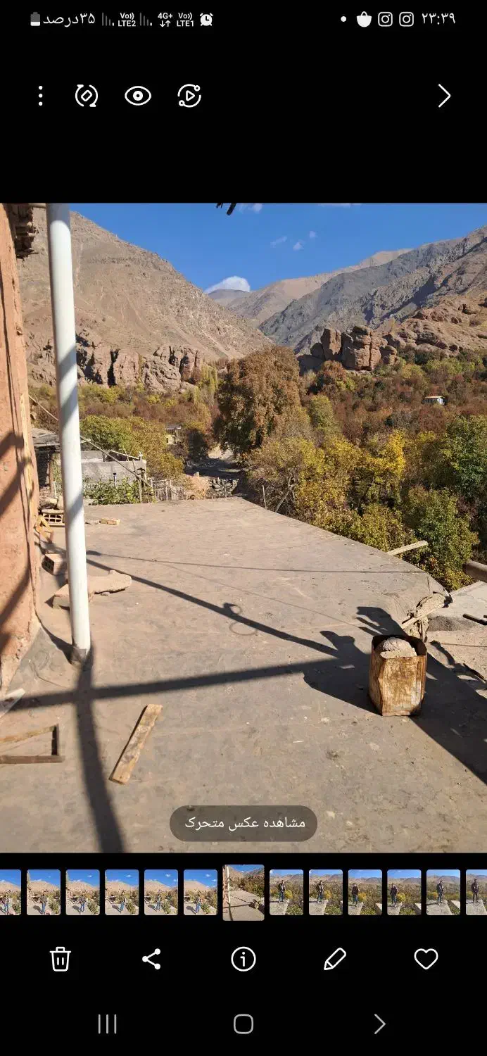 بومگردی سویت شراکت|مشارکت در ساخت املاک|نیشابور, فضل|دیوار