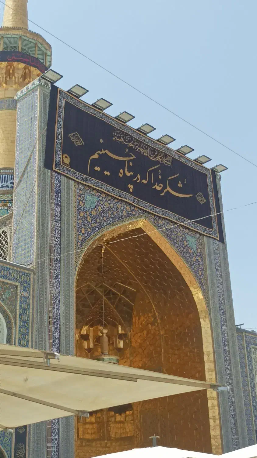 مسافر واسه مشهد|خدمات حمل و نقل|گنبد کاووس, |دیوار