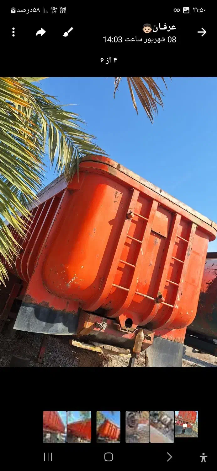 تریلی کمپرسی|خودرو سنگین|باوی, |دیوار