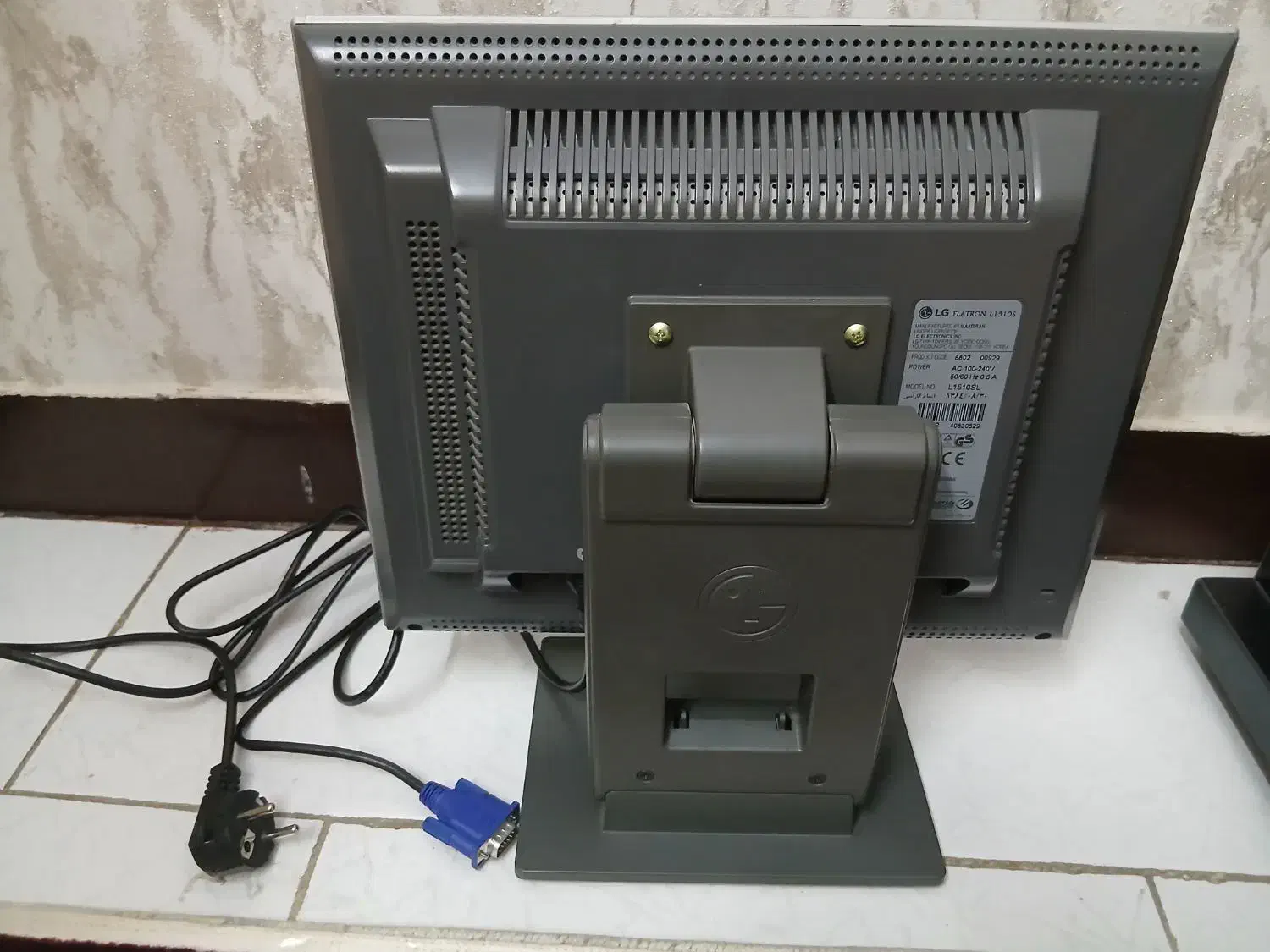 مانیتور lg ۱۵ اینچ|قطعات و لوازم جانبی رایانه|فردیس, نسترن غربی|دیوار