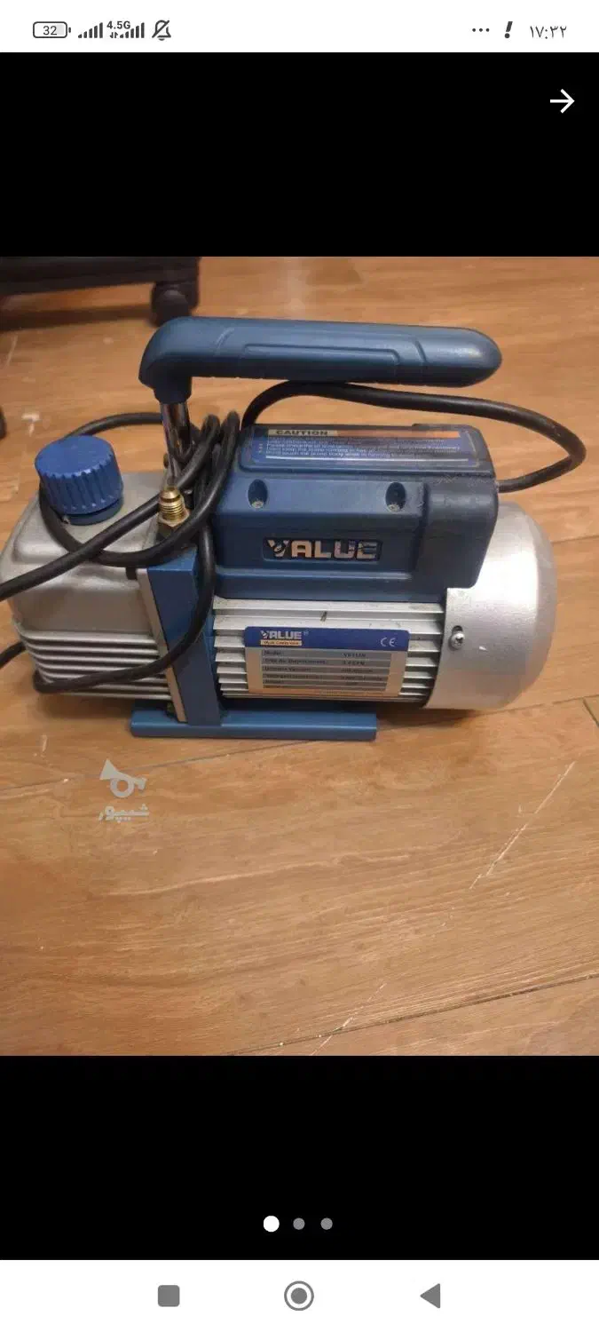 اقلام آزمایشگاه اعم از ست فیلتراسیون|پزشکی|ساری, |دیوار