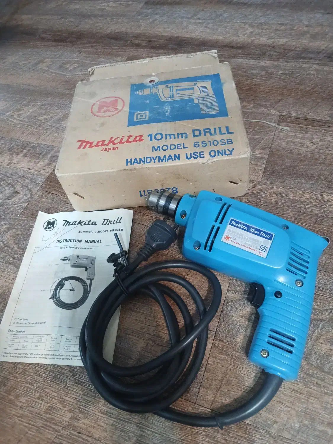 دریل کلکسیونی ماکیتا ژاپن عتیقه|کلکسیون اشیاء عتیقه|اسلام‌شهر, ده عباس|دیوار