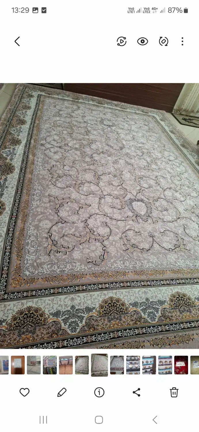 روفرشی کشداراکبنددوعدد9 ویک عدد6 متری جنس درجه یک|روفرشی|اندیشه, اندیشه فاز ۴|دیوار