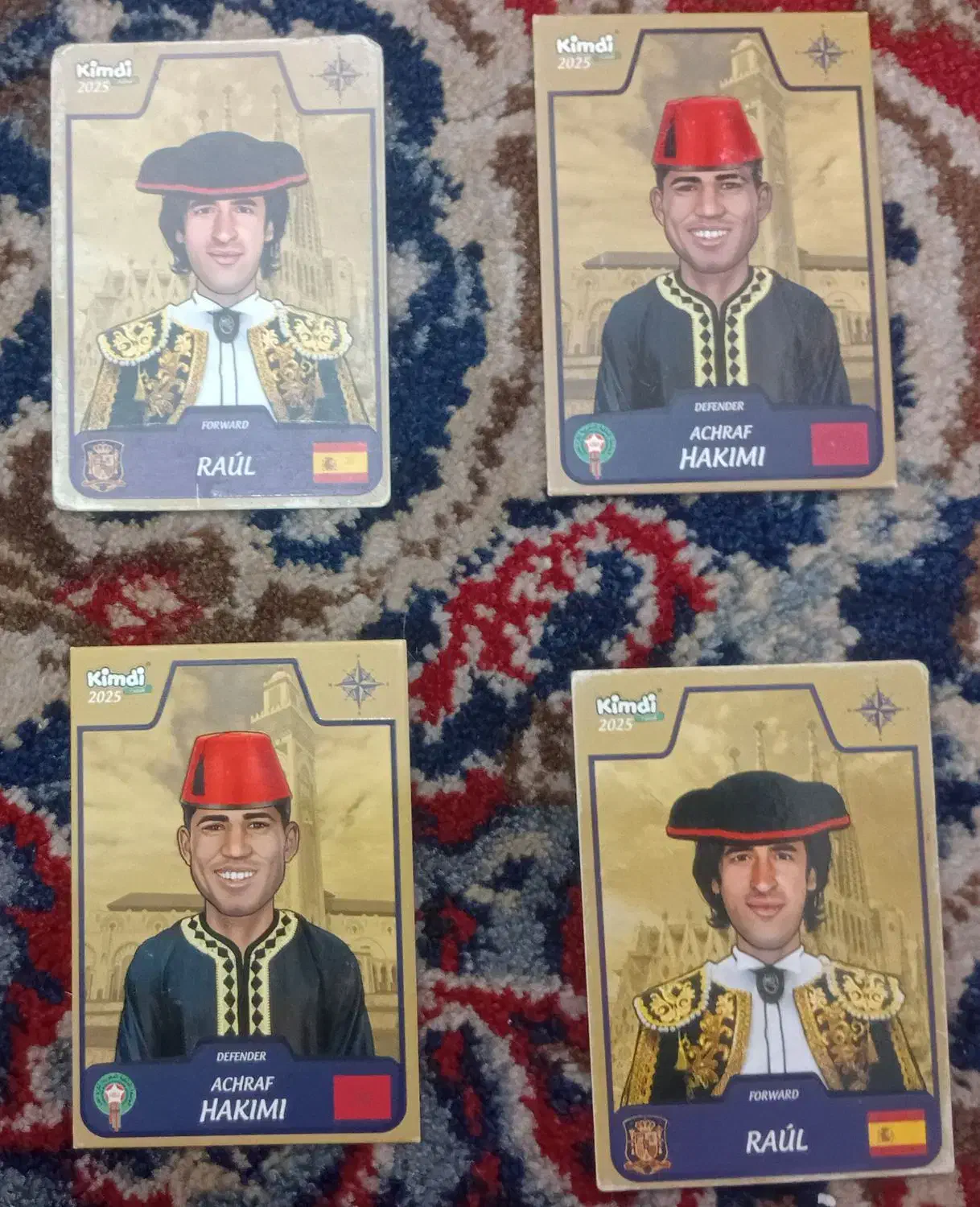 ‌‌‌‌‌‌‌‌‌‌‌کیمدی|اسباب‌‌بازی|سراب, |دیوار