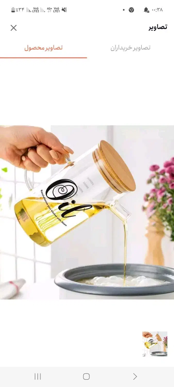 فروش انواع لوازم اشپز خانه و دکوری|ظروف پختوپز|محمدشهر, محمدشهر|دیوار