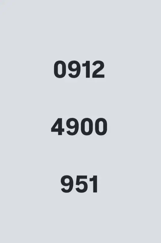 سیم کارت 912|سیم‌کارت|ایلام, |دیوار