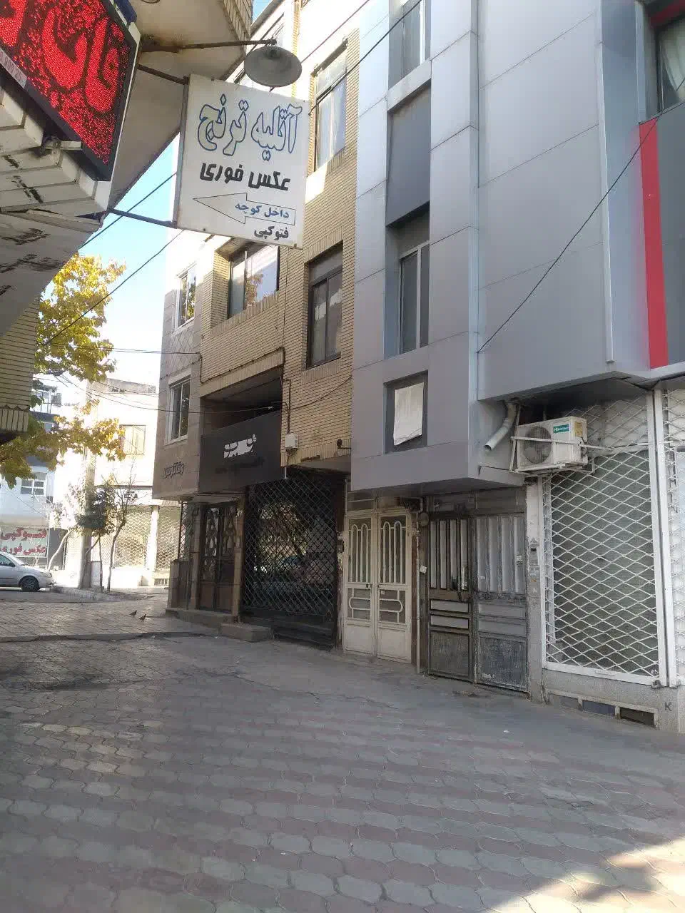 دفتر کار ۵۰ متر طبقه اول قاسم آباد چهارراه مخابرات|اجارهٔ دفتر کار، اتاق اداری، مطب|مشهد, ولیعصر (شهرک غرب)|دیوار