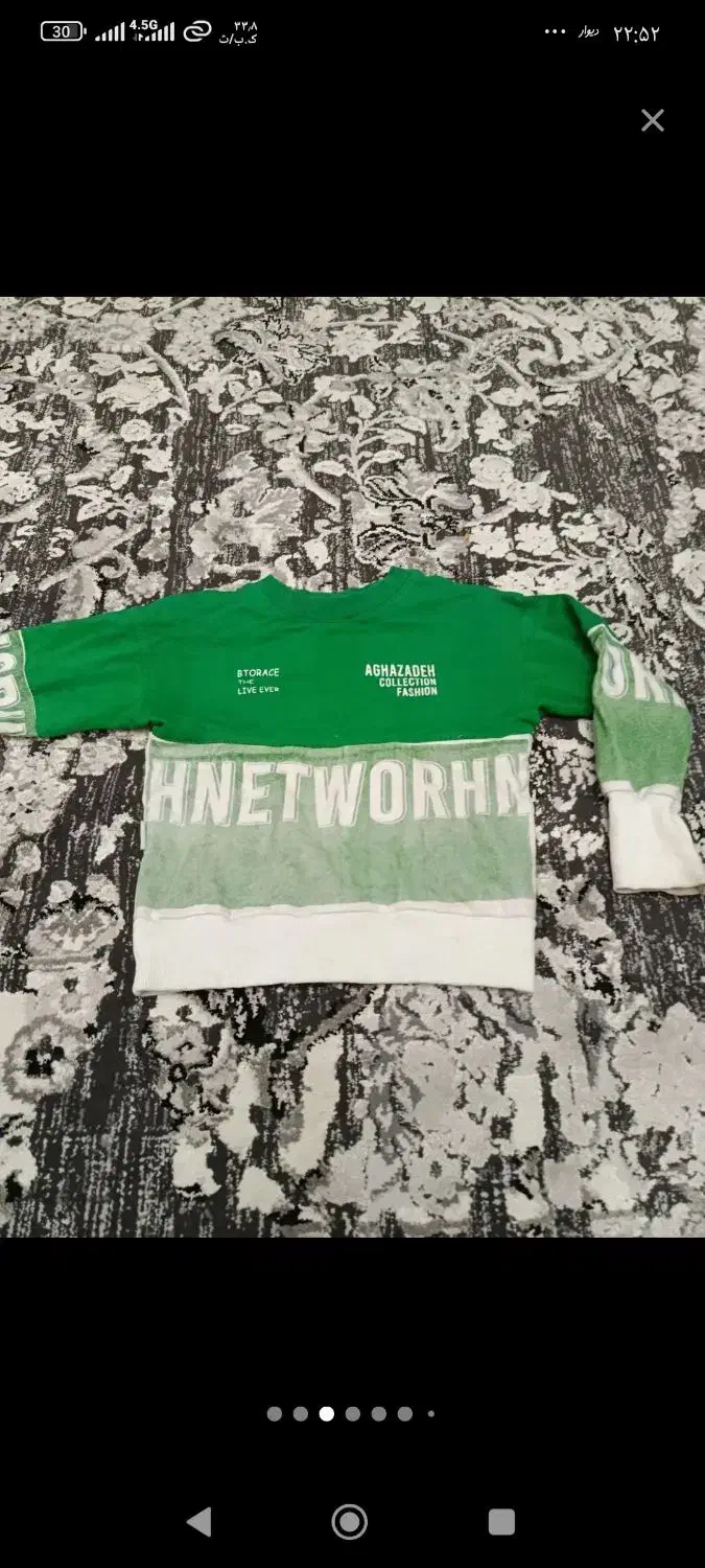 بلیز شلوار پسرانه|کفش و لباس بچه|باقرشهر, |دیوار