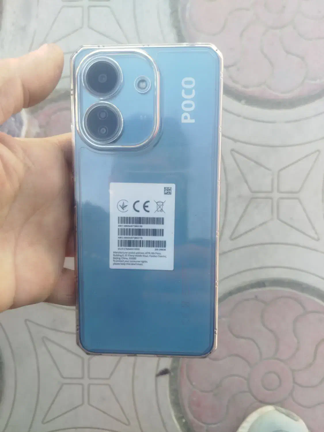 گوشی C65|موبایل|کوهدشت, |دیوار