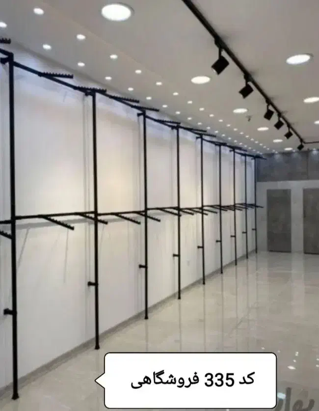 نصاب قفسه و رگال و استند طبقاتی|خدمات پیشه و مهارت|همدان, |دیوار