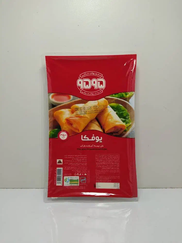 شاگرد رستوران|استخدام خدمات فروشگاه و رستوران|مریوان, |دیوار