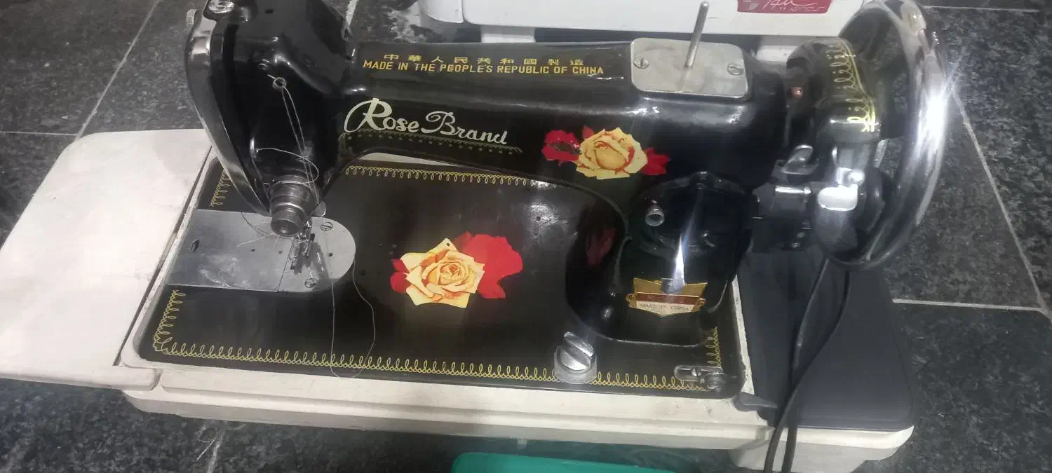 چرخ خیاطی پدالی|چرخ خیاطی و ریسندگی|مراغه, |دیوار