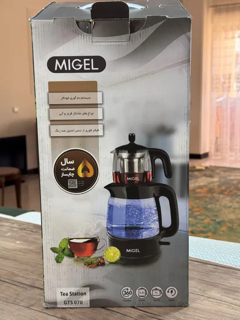 چایی ساز|سماور، چایساز، قهوهساز|کرمان, |دیوار