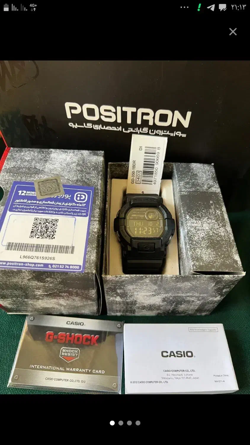 ساعت مچی مردانه کاسیو G-SHOCK مدل GD-350-8DR|ساعت|تهران, سجاد|دیوار