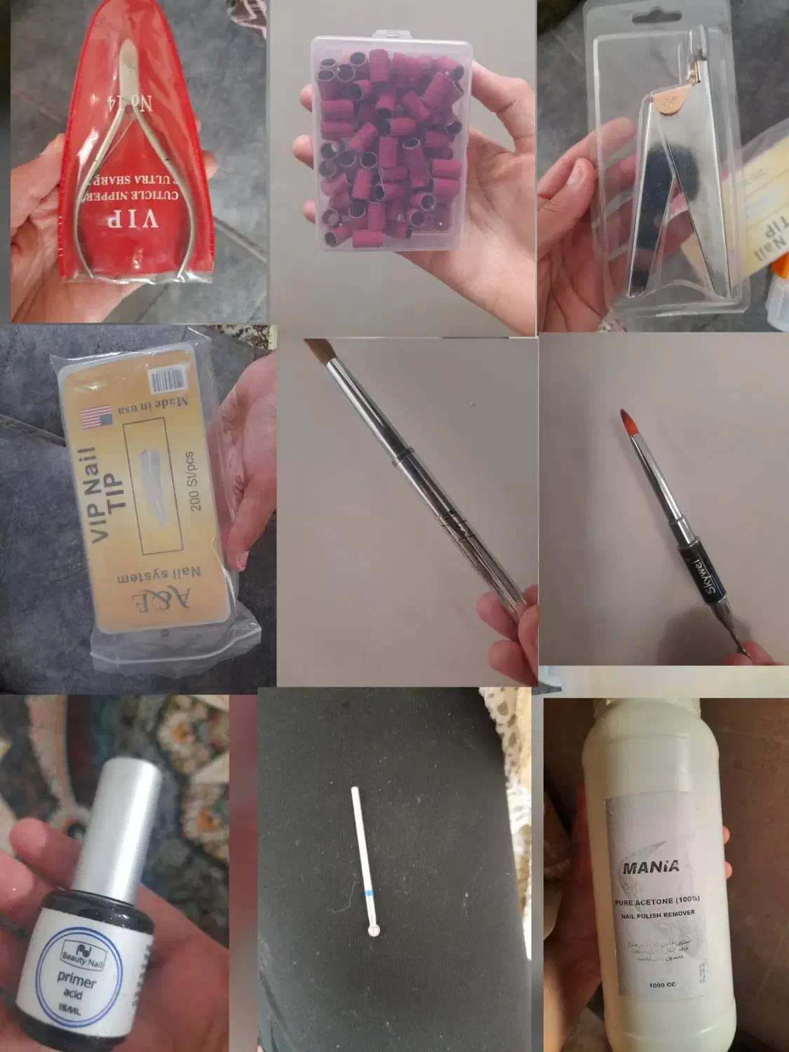 وسایل ناخن کاری|آرایشی، بهداشتی، درمانی|قائم‌شهر, |دیوار