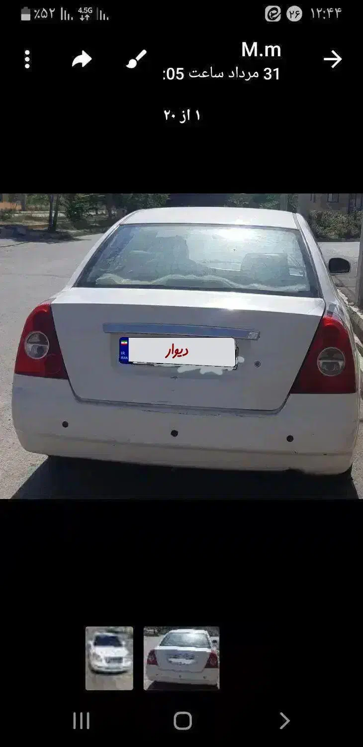 ام وی ام ۵۳۰|خودرو سواری و وانت|زنجان, |دیوار