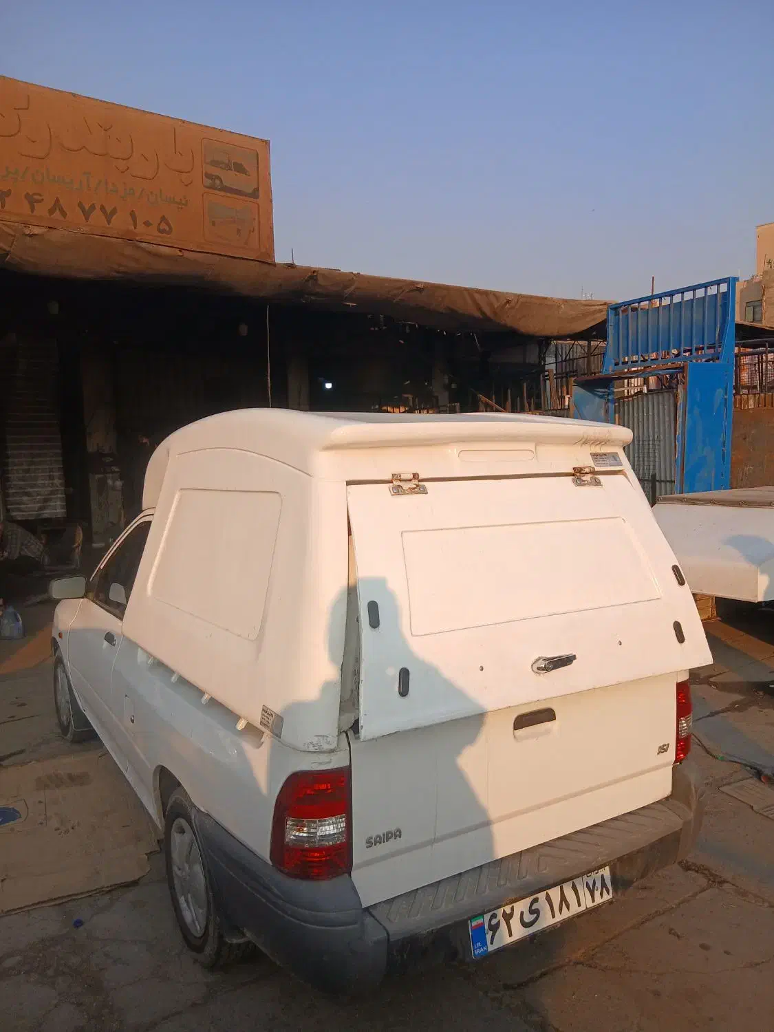 باربند فایبر گلاس قرنی|قطعات یدکی و لوازم جانبی|تهران, ابوذر|دیوار