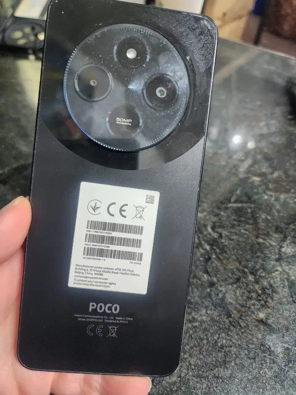 گوشی شیاموی|موبایل|تهران, لاله زار|دیوار