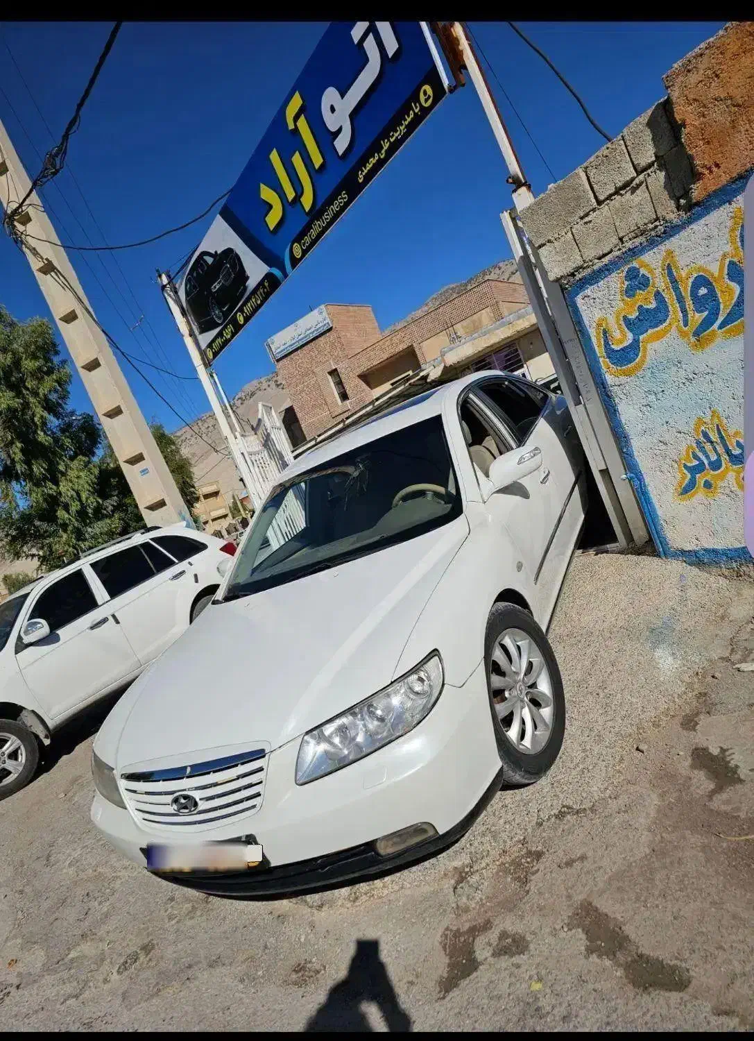 هیوندای ازرا ۲۰۰۸|خودرو سواری و وانت|آبدانان, |دیوار