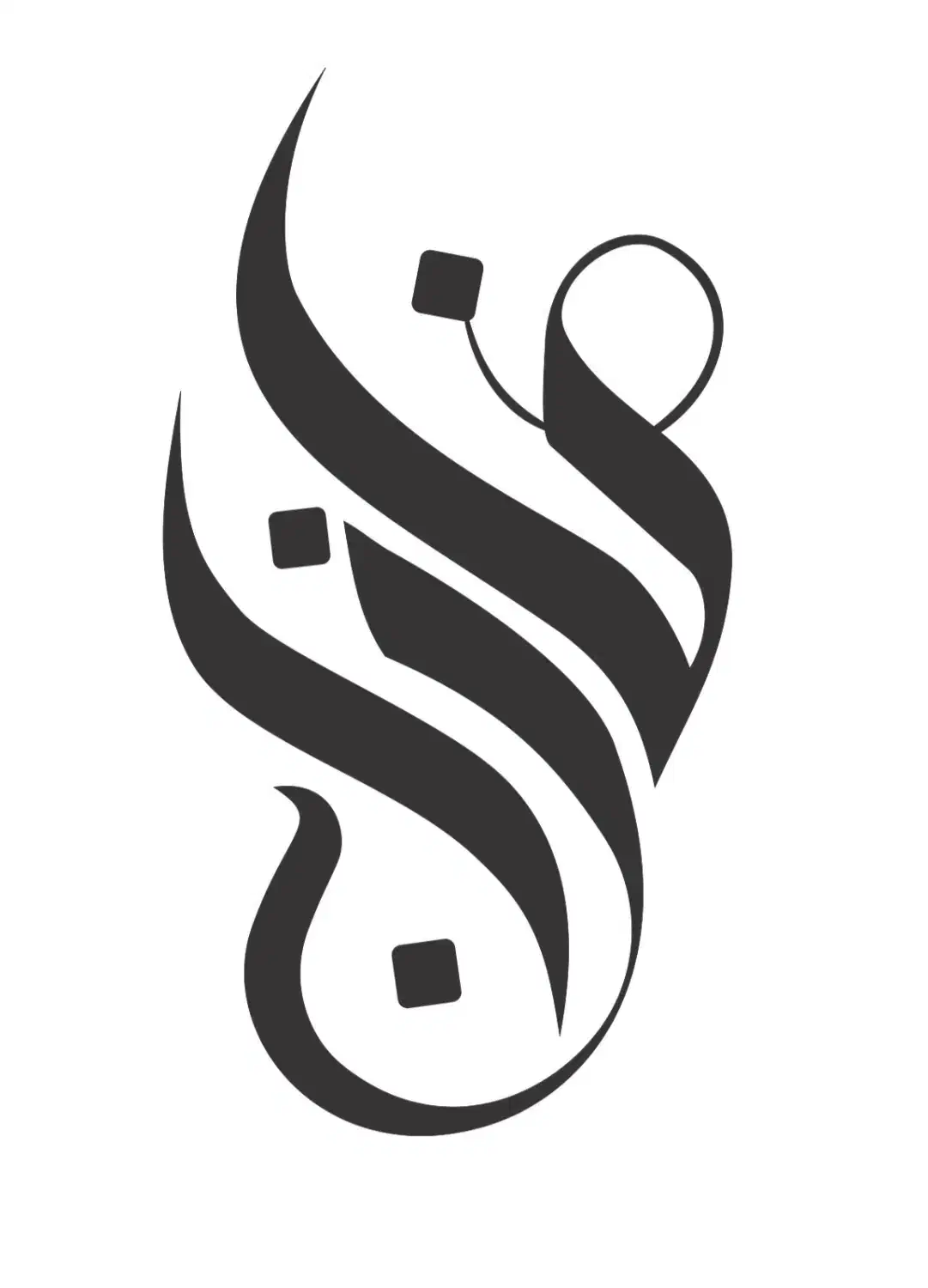 طراحی گرافیک حرفه ای با کمترین زمان و کیفیت بالا|خدمات رایانه‌ای و موبایل|مشهد, امیریه|دیوار