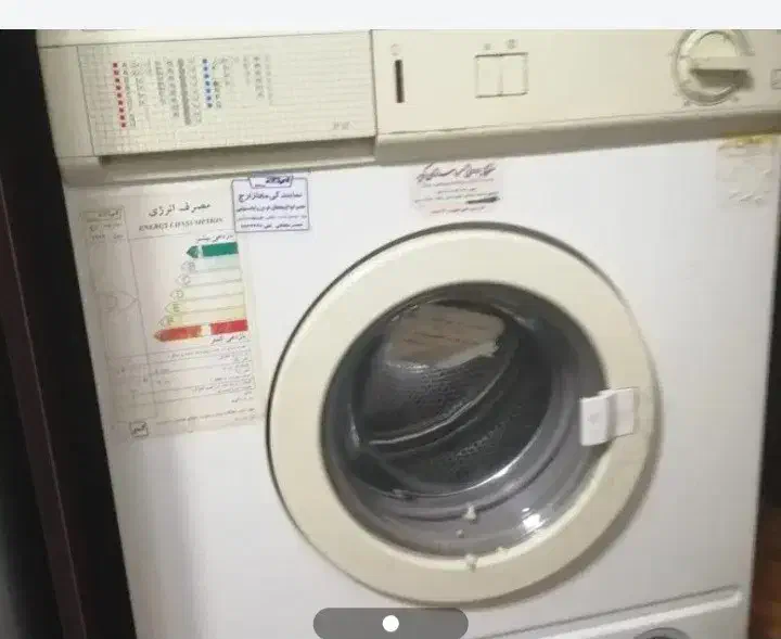 ماشین لباسشویی حرج|ماشین لباسشویی و خشککن لباس|زهک, |دیوار