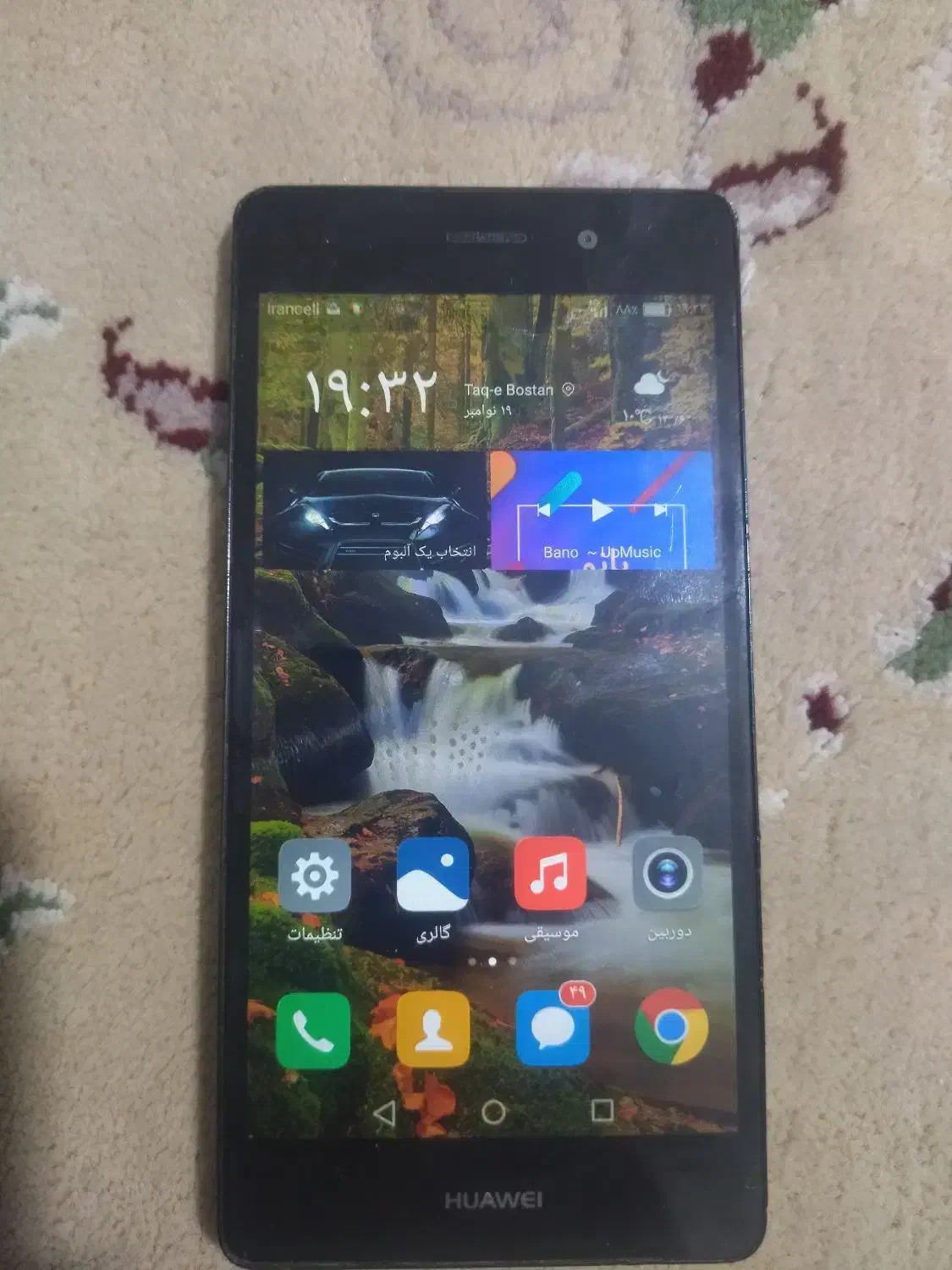 گوشی p8|موبایل|کرمانشاه, |دیوار