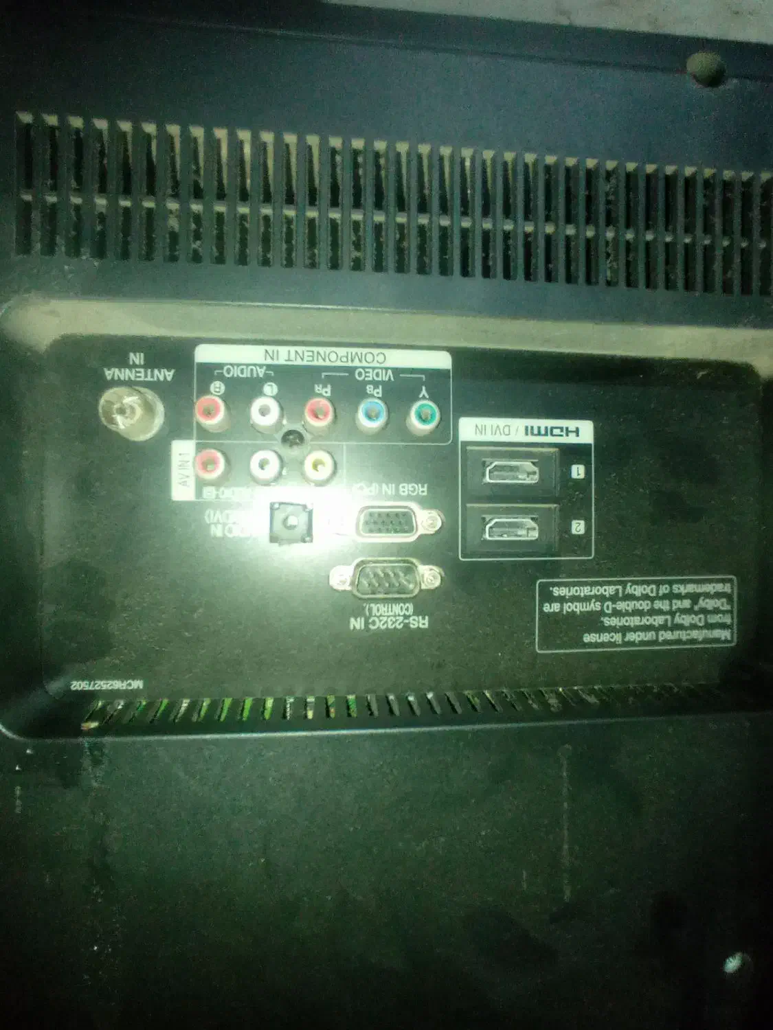 تلویزیون الجی ۳۲پنل شکسته|تلویزیون و پروژکتور|تهران, شهرک ولیعصر جنوبی|دیوار