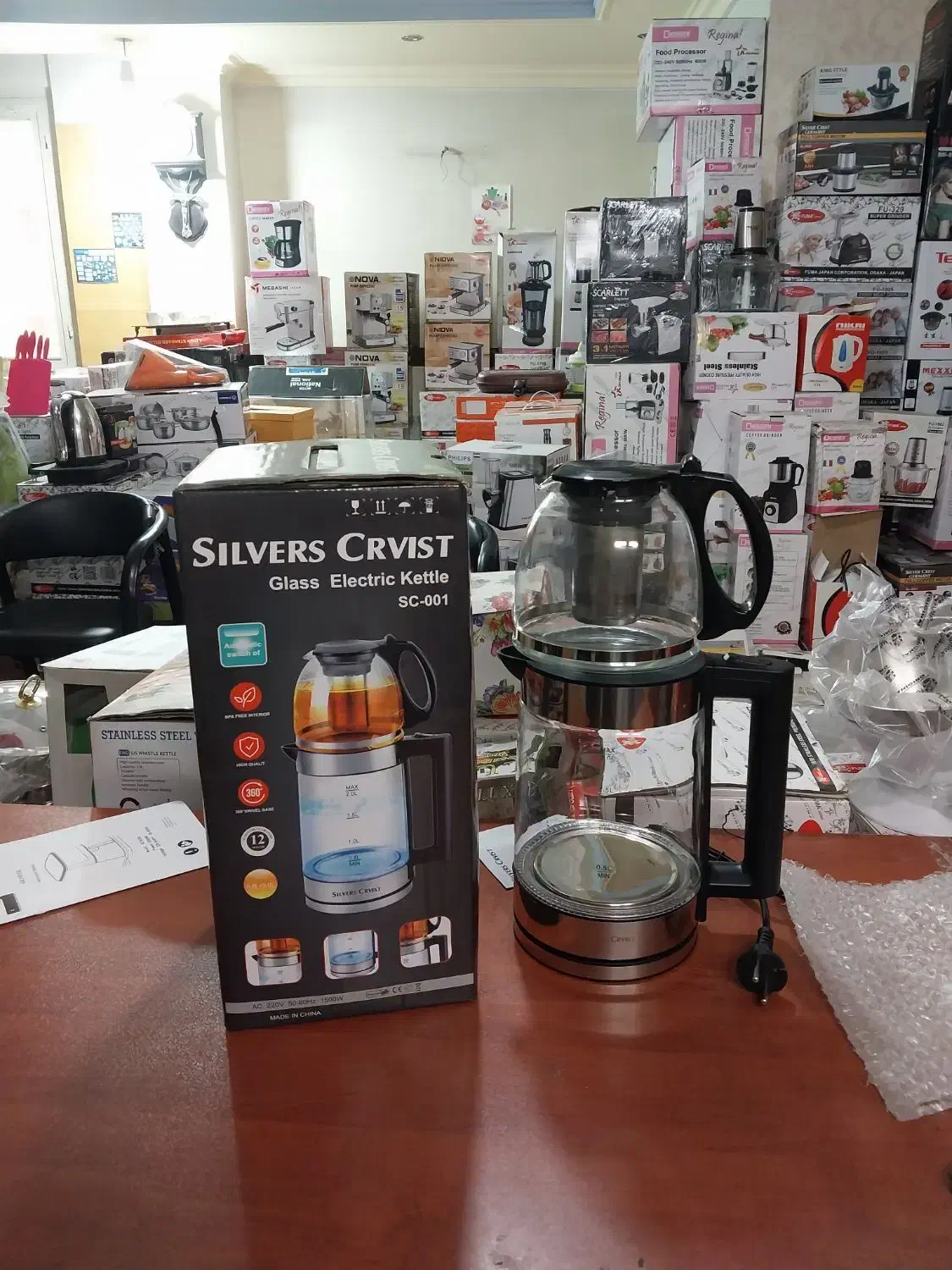 چایی ساز روهمی سیلورکرست مدل SC-001 زیرقیمت|سماور، چایساز، قهوهساز|تهران, شادمان|دیوار