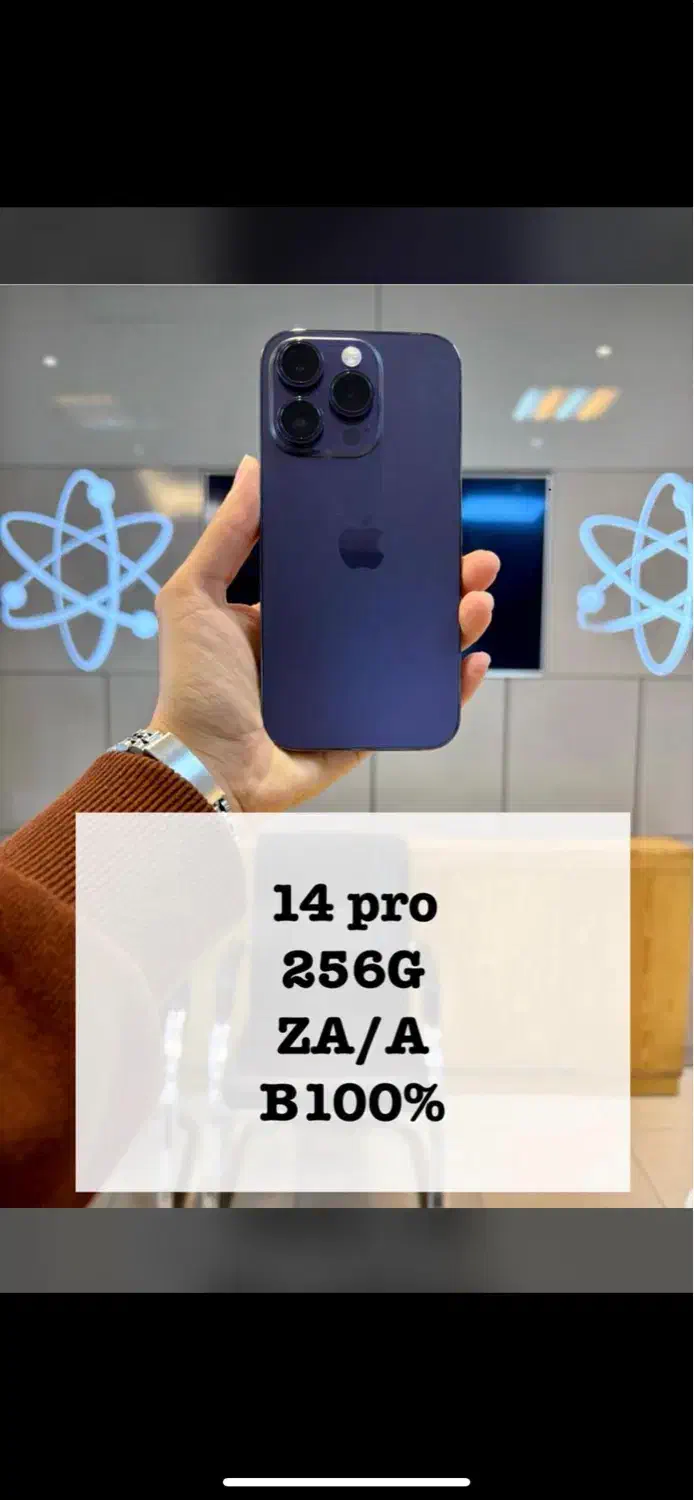 iphone 14 pro و pro max|موبایل|شیراز, معالیآباد|دیوار