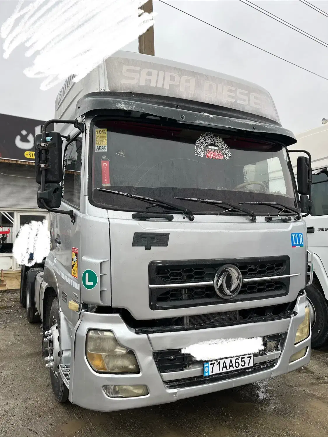 دنگ فنگ مدل۲۰۰۹موتورمشکی گیربکس زداف|خودرو سنگین|ارومیه, |دیوار