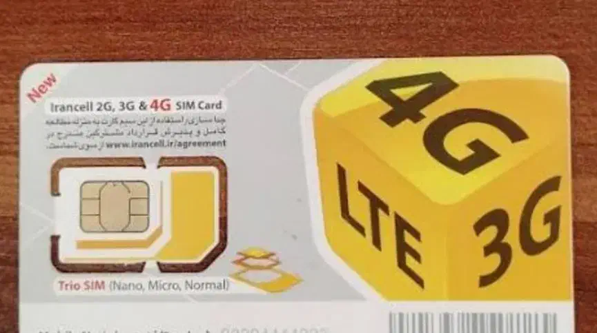 سیمکارت رند ایرانسل دو عدد|سیمکارت|کرج, فاز ۳ گوهردشت|دیوار