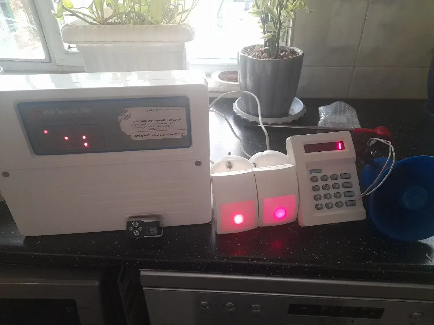 دزدگیراماکن|دوربین مداربسته|هشتگرد, مدرس|دیوار