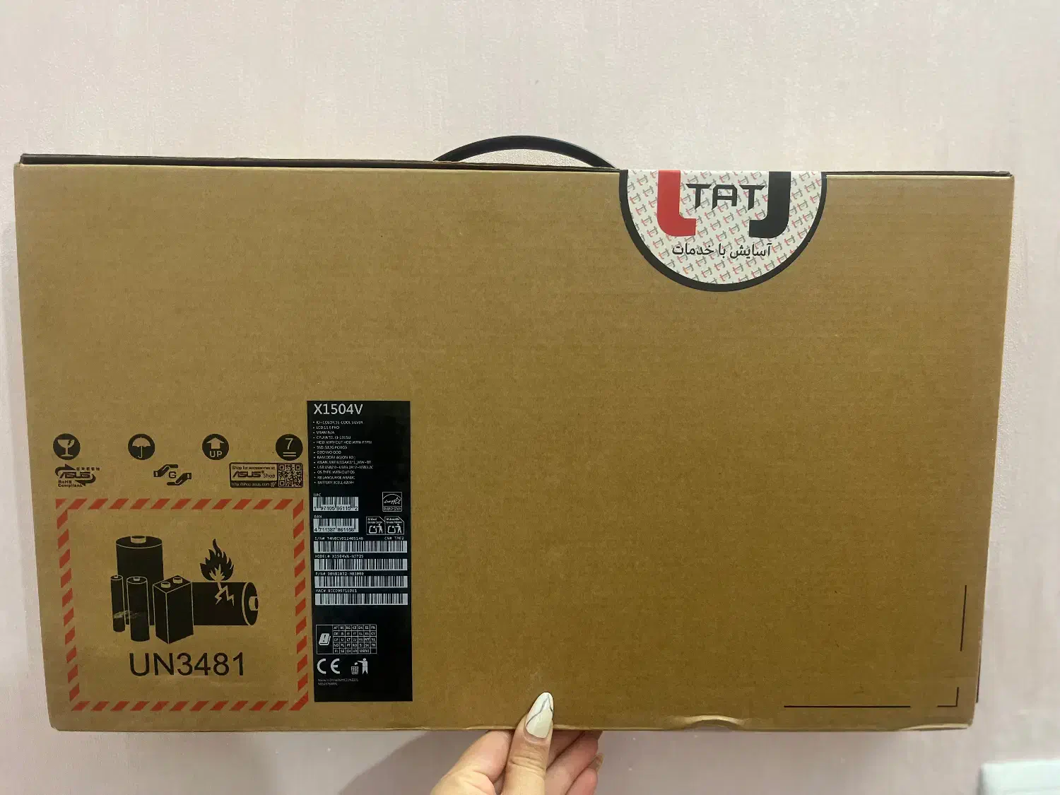 لب تاپ ایسوس(ریووک)|رایانه همراه|تهران, عباس‌آباد|دیوار